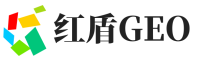 盐津县红盾GEO